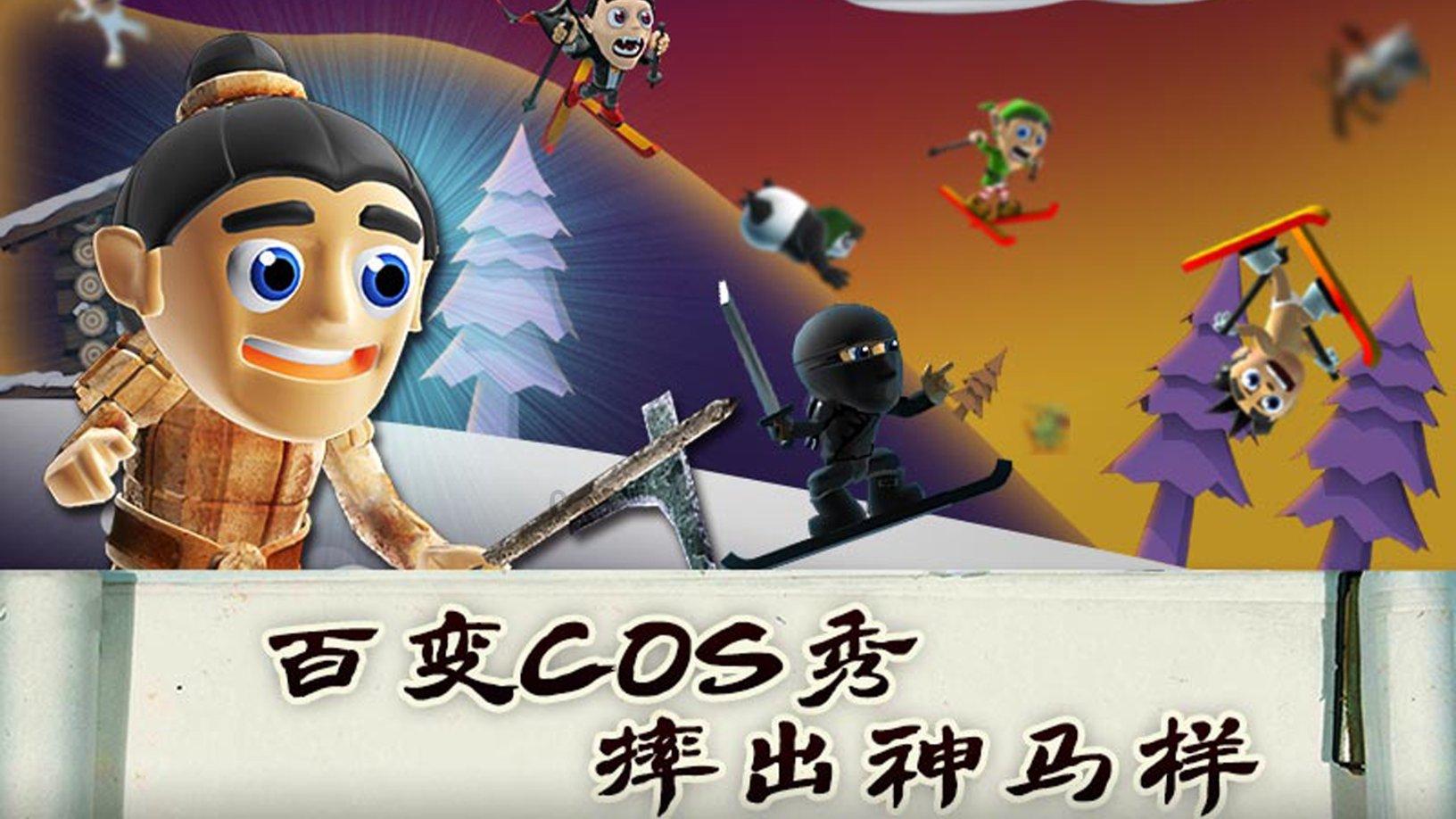三小只僵尸的游戏时间2